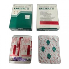 Препарат для усиления потенции  Kamagra 50 mg (4 таб.)