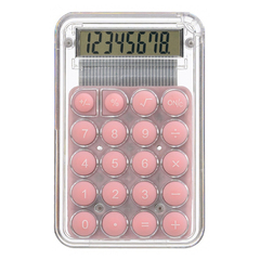 Калькулятор карманный Dexin 8 Bit, на батарейке, 8-разрядный, размер 8,5*5,5*0,8 см