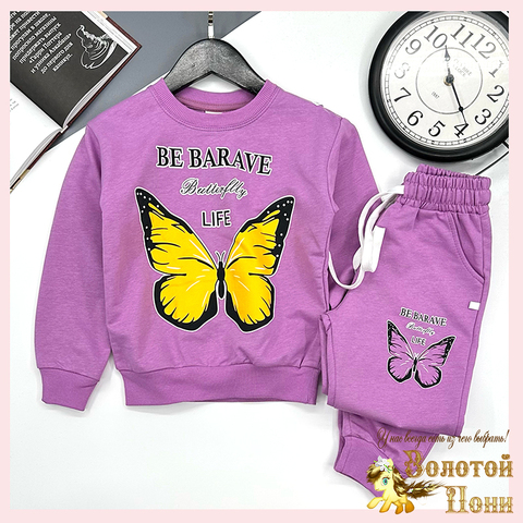 Костюм хлопок д (3-7) 251108-A1385