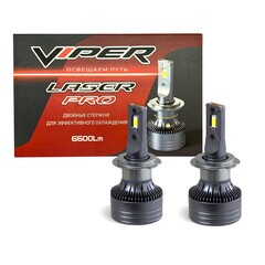 Комплект LED ламп головного света H7 VIPER LASER PRO