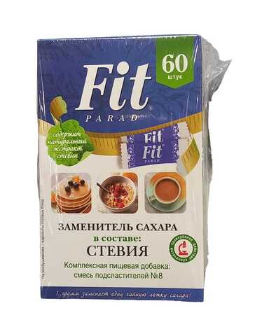 Смесь подсластителей 