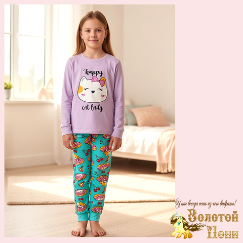 Пижама хлопок д (9-12) 251204-W2008
