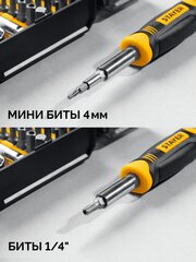 STAYER Compact-78 78 предм., универсальный набор инструмента (25085)