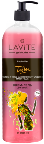 LAVITE Tresor крем гель для душа 1000 мл