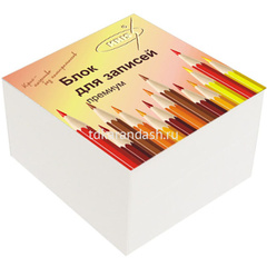 Бумага для заметок 9х9х4,5см белый, непроклеенный 80г/м2