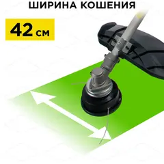 Триммер электрический DDE ET1600RV (1600 Вт верх двиг разъем прям вал ремень +диск велорул (791-899)