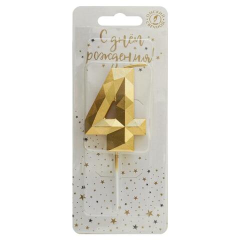 Свеча-цифра 