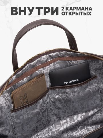 Кожаный портфель универсальный, компактный коричневого цвета