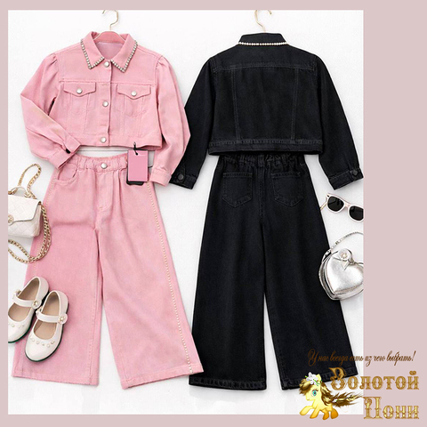 Костюм джинсовый д (7-12) 260106-L1163