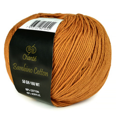 Chanté Bambino Cotton 2035