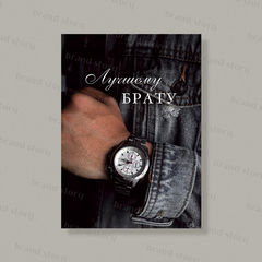 Открытка Ф78 (10 шт.) 7 х 10 см