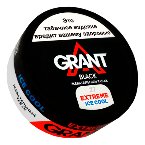 GRANT - Extreme Ice Cool