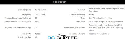 Пропеллер карбоновый VZ 18x7 T-Motor (пара)