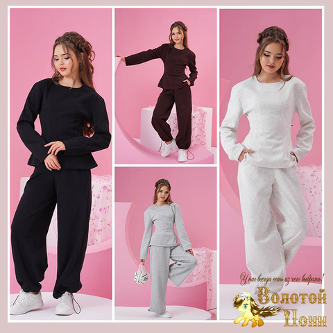 Костюм подрост д (9-14) 260216-FW725