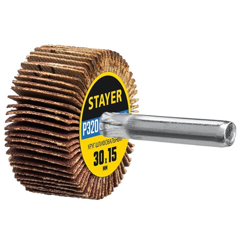 STAYER d 30 x 15 мм, P320, на шпильке d 6 мм, круг шлифовальный лепестковый (36606-320)