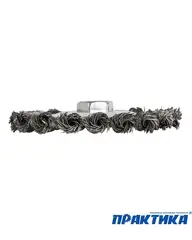 Кордщетка для МШУ радиальная витая ПРАКТИКА 125 мм, М14 (242-656)