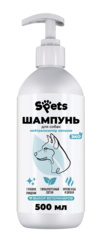 Spets шампунь-кондиционер для собак нейтрализатор запахов