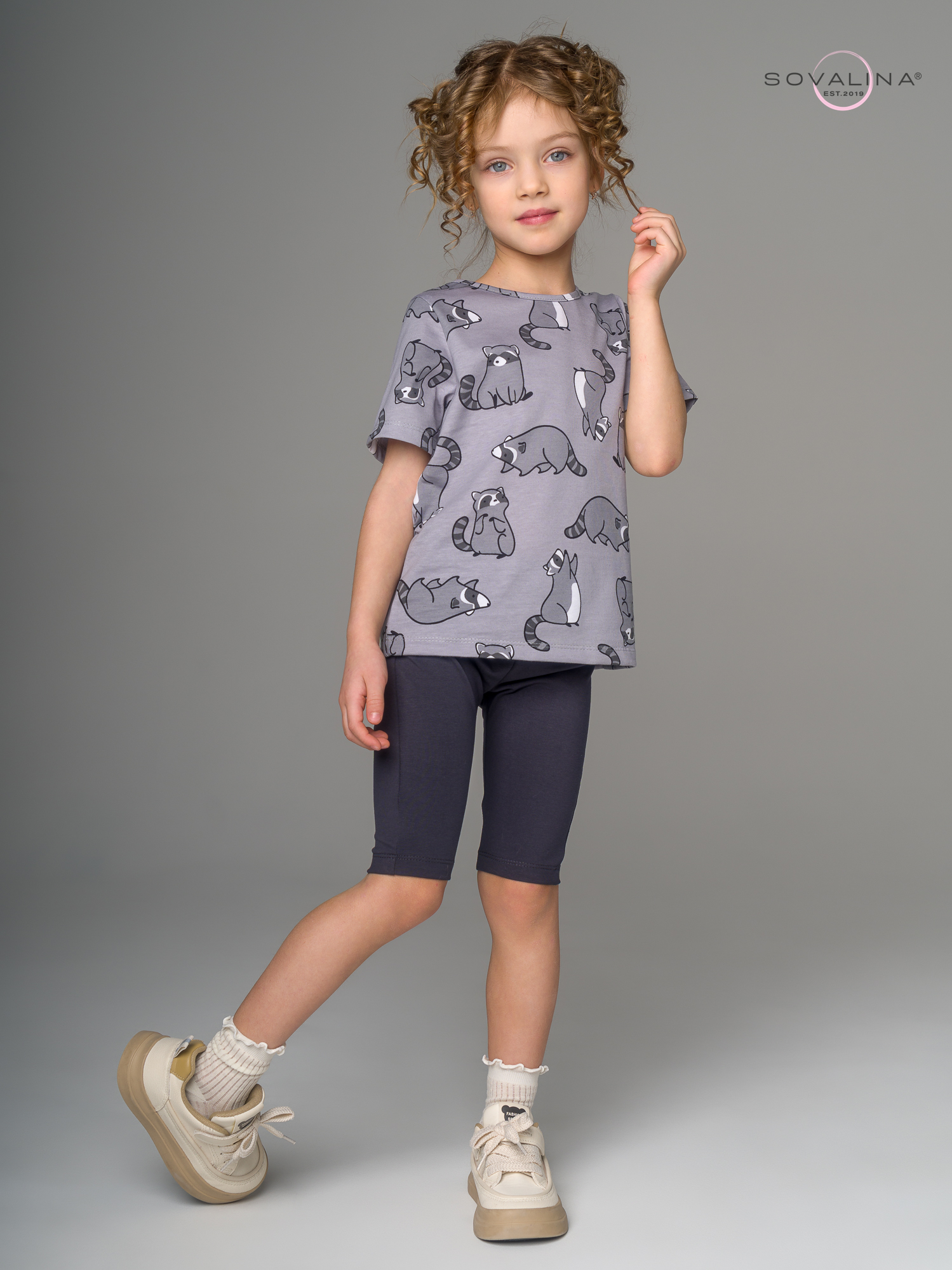 Костюм Актив енотики серые-антрацит