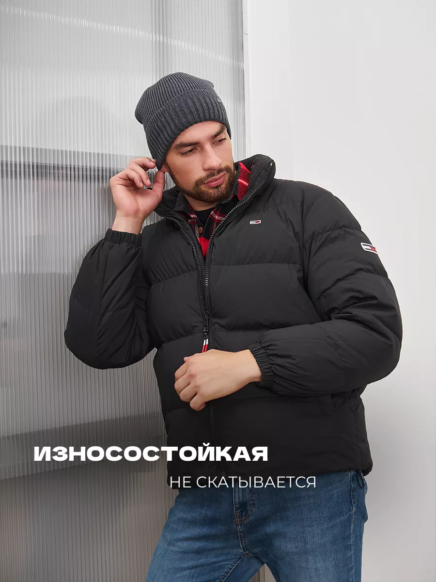 Шапка бини зимняя весенняя с флисом