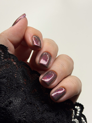 Лак для ногтей Я даю тебе слово | I Give You My Word