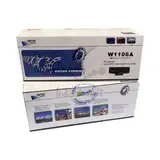 Совместимый картридж UNITON Premium для HP Laser 107, MFP 135/137 (W1106A)