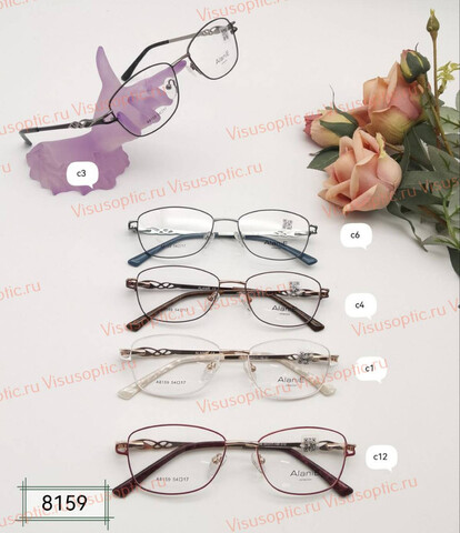 Оправа очков Alanie A8159 Алания
