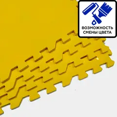 Мягкий пол 4 шт 600x600x20 мм 40 шор