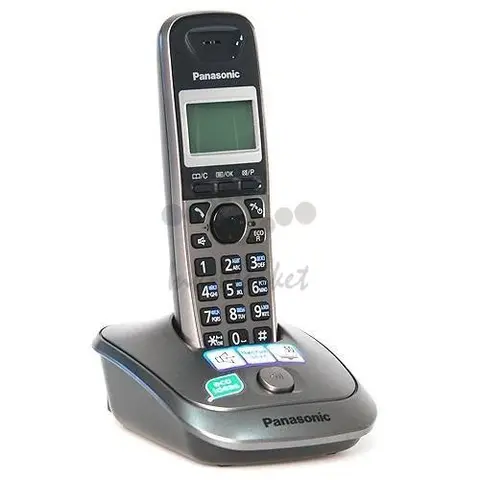 Радио-телефон Dect Panasonic KX-TG2511RUM серый металлик/черный АОН