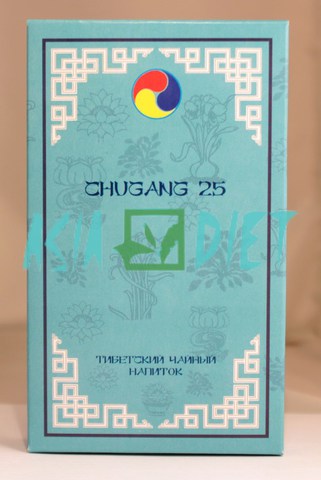 Чуганг 25 / Chugang 25