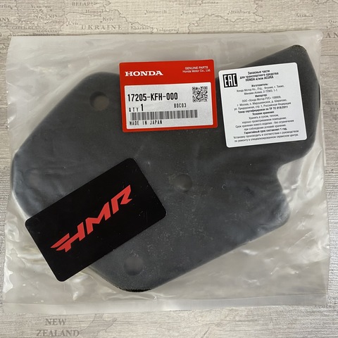 Honda Фильтр воздушный 17205-KFH-000