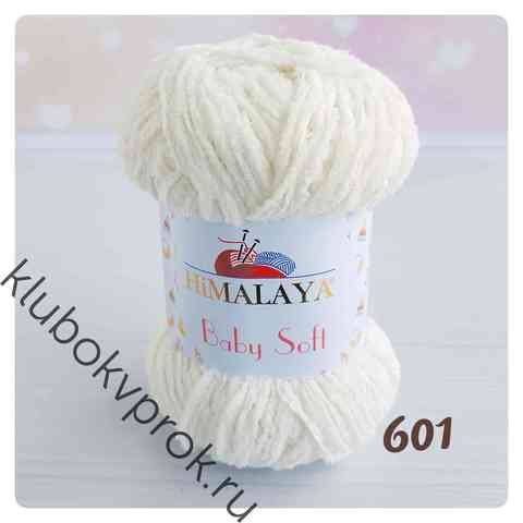 HIMALAYA BABY SOFT 73601, Молочный