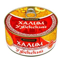 Халим узбекский с мясом, 335г