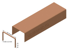 Скоба 3515, (3516), 5/8