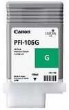 Картридж Canon PFI-106G green (зеленый) для imagePROGRAF 6300, 6350, 6400, 6450