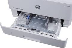 Лазерный принтер HP LaserJet Pro M404dn