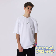 белый
