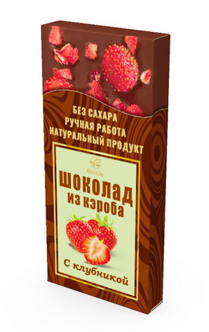 Шоколад из кэроба с клубникой, 50 г.