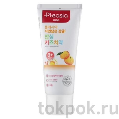 Зубная паста для детей с мандарином Median Pleasia Kids Toothpaste Mandarine, 85 гр