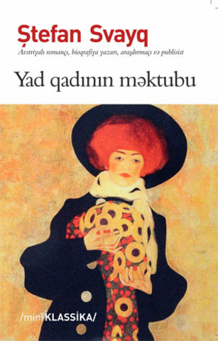 Yad qadının məktubu