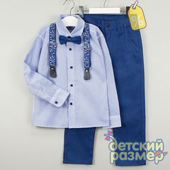 Уценка | Костюм (дефект в описании)