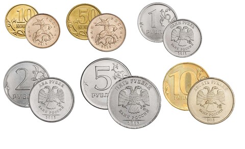 Набор из 6 регулярных монет РФ 2013 года. ММД (10 коп. 50 коп. 1 руб. 2 руб. 5 руб. 10 руб.)