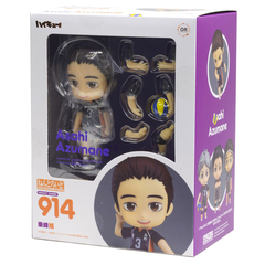 Фигурка Nendoroid Haikyuu!! Asahi Azumane (914)