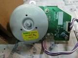 Мотор печки HP LJ P3015, M521, M525 (RM1-8523, RM1-8645, RM1-6296, RM1-6343, RM1-6521) OEM
