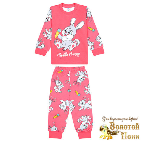Пижама хлопок/инт д (1-4) 240823-BK1758PJD.1