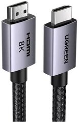 Кабель  UGREEN HD171 (25914) HDMI 2.1 Male To Male 8K Cable, 10м, серый