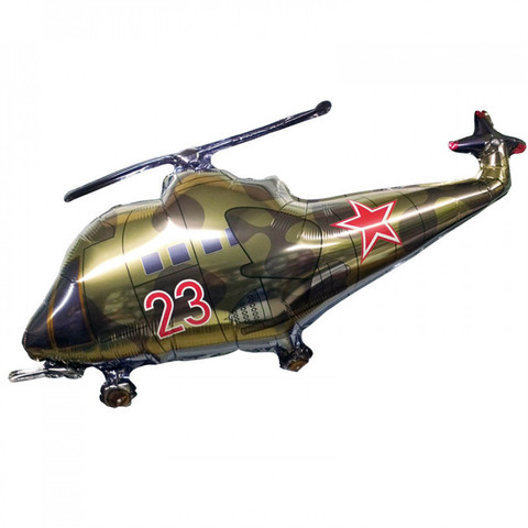 Шар-фигура Вертолет военный, 57x96 см