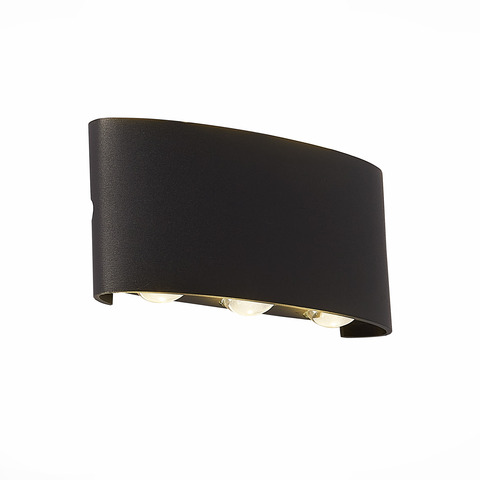 Светильник уличный ST Luce Bisello SL089.401.06