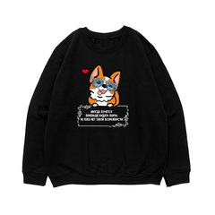 Свитшот  "Корги кидает понты"