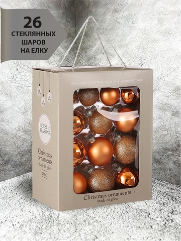 Набор шаров 26шт ChristmasDeLuxe оранжевый микс