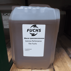 Трансмиссионное масло в КПП TITAN TO-4 SAE 10W (10 л.) | FUCHS